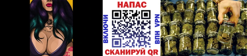 Магазин наркотиков Орёл kraken зеркало  Меф  Кокаин  Гашиш  Канабис 