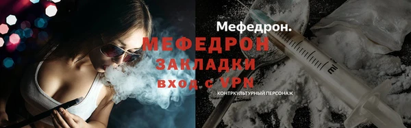 jwh Коряжма