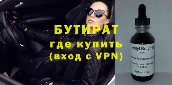 кокаин перу Корсаков