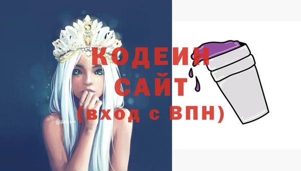 мдпв Кущёвская