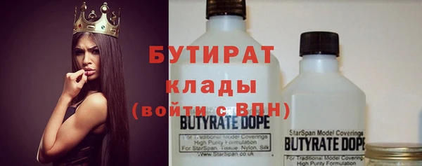мдпв Кущёвская