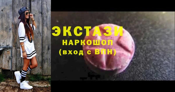 мдпв Кущёвская