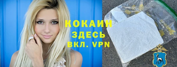 мдпв Кущёвская