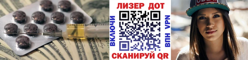как найти закладки  Орёл  Лсд 25 экстази ecstasy 